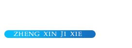 昆山力特體育設施工程有限公司